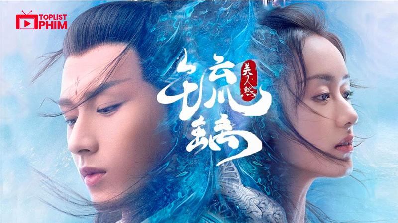 Lưu Ly Mỹ Nhân Sát (2020)