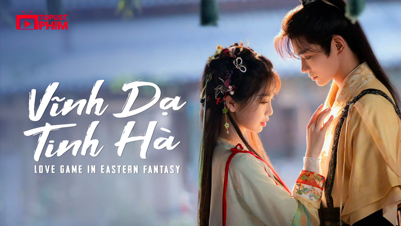 Vĩnh Dạ Tinh Hà (2024)