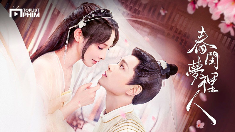 Xuân Khuê Mộng Lý Nhân – Bành Tiểu Nhiệm, Đinh Vũ Hề
