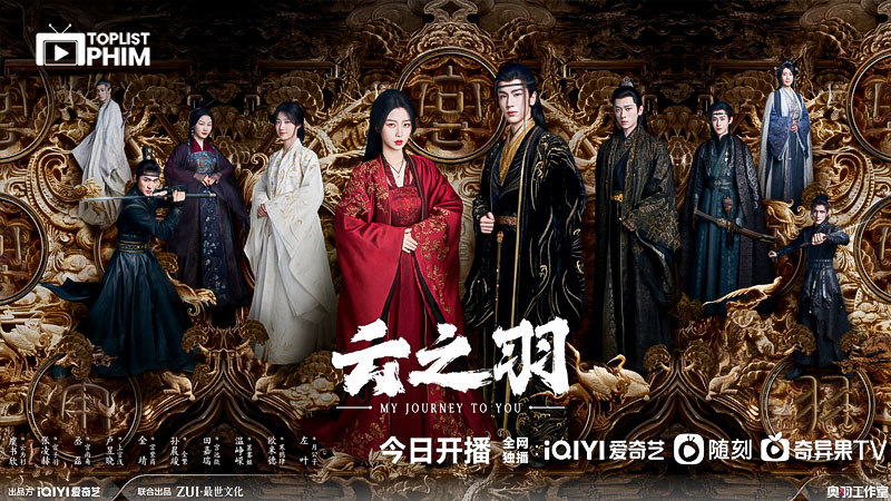 Vân Chi Vũ (My Journey to You)