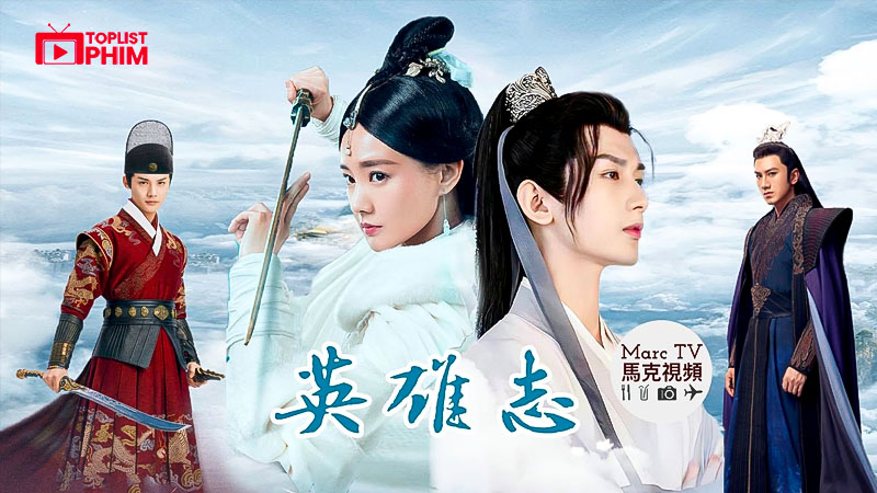 Anh Hùng Chí (2024)