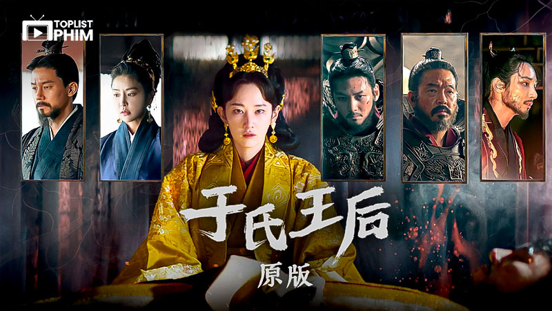 Chuyện Nàng Ok (The Tale of Lady Ok) (2024)
