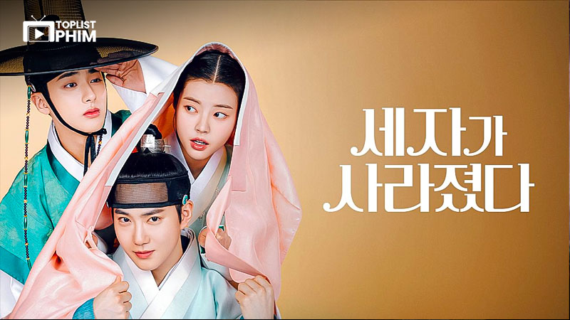 Nữ Hoàng Woo (Queen Woo) (2024)