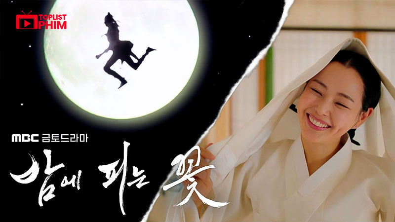 Mê Hoặc Quân Vương (Captivating the King) (2024)