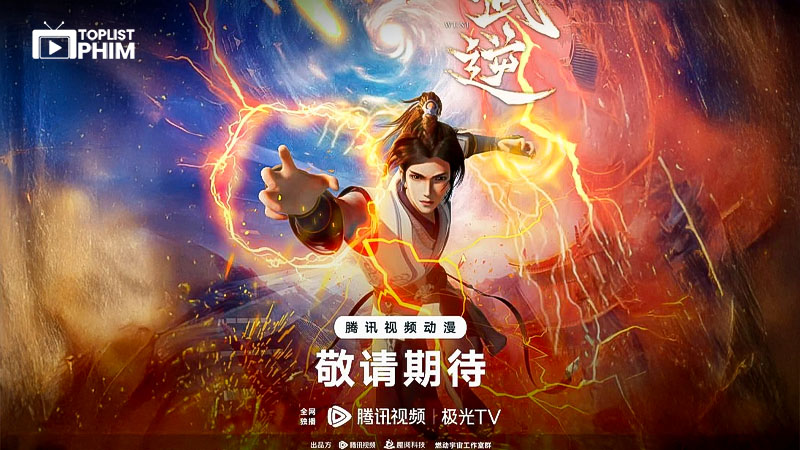 Võ Nghịch (2024)