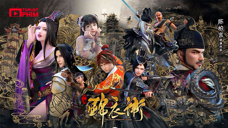 Thiếu Niên Cẩm Y Vệ (2018)