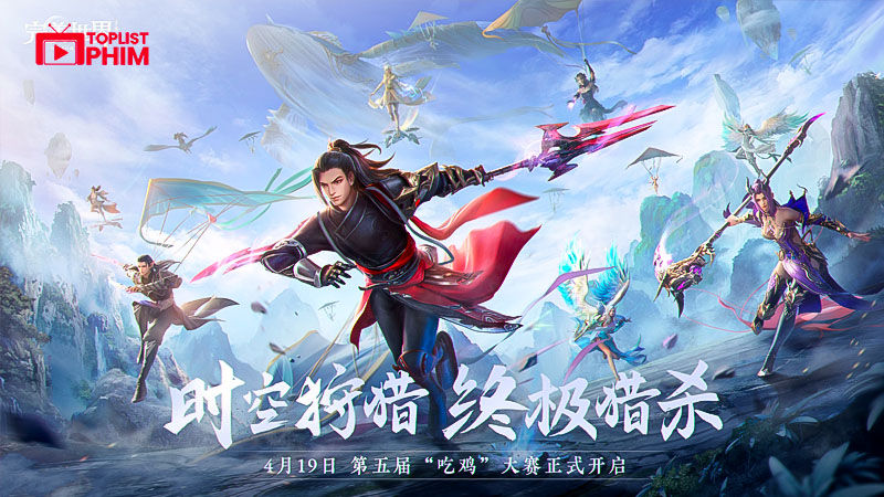 Thế Giới Hoàn Mỹ (2019)