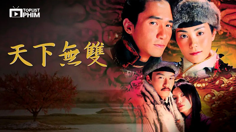 Thiên Hạ Vô Song