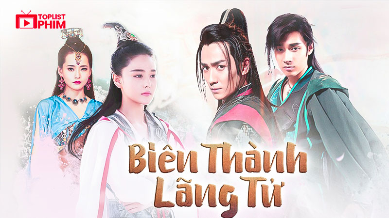 Biên Thành Lãng Tử