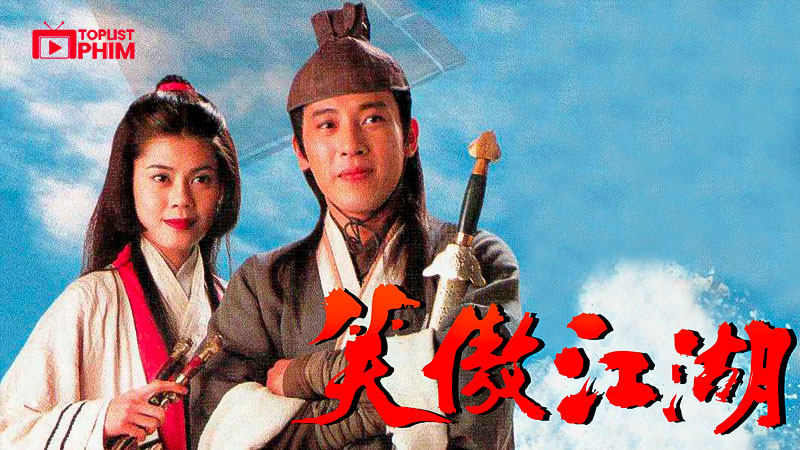 Tiếu Ngạo Giang Hồ (1990)