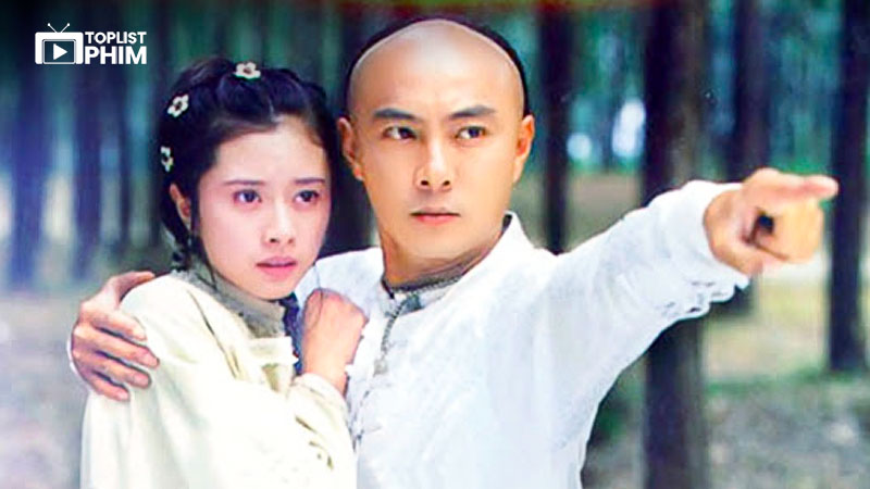Phương Thế Ngọc (1993)