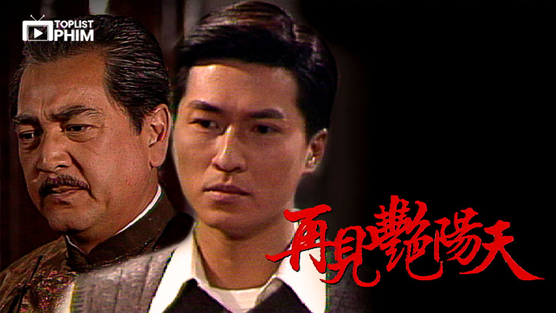 Ngày Mai Trời Lại Sáng (1996)