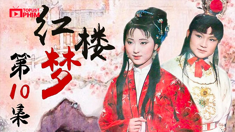 Hồng Lâu Mộng (1987)