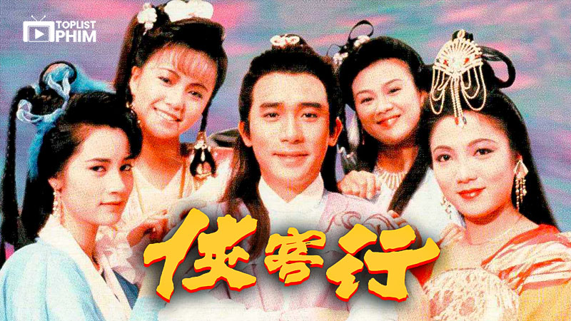 Hiệp Khách Hành (1982)