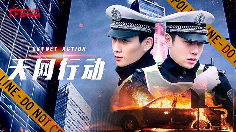 Skynet Action – 天网行动 (2023)
