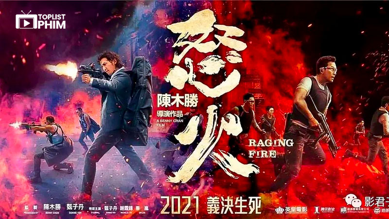 Tân Đặc Cảnh Chi Ưng Chiến – 怒火·重案 (2021)