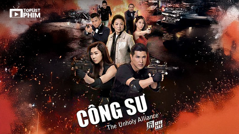 The Unholy Alliance – Cộng Sự (2016)