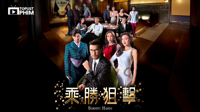 Burning Hands – Thừa Thắng Truy Kích (2017)