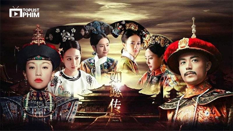 Hậu Cung Chân Hoàn Truyện (2011)