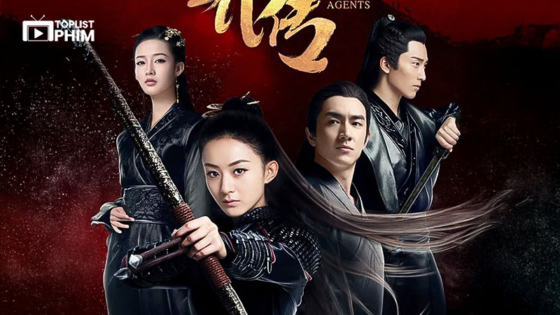 Sở Kiều Truyện (2017)