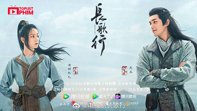 Trường Ca Hành (2021)