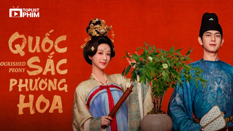 Quốc Sắc Phương Hoa