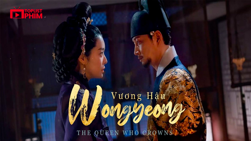 Vương Hậu Wongyeong