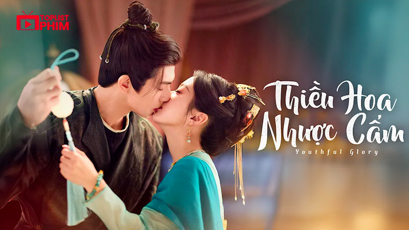 Thiều Hoa Nhược Cẩm