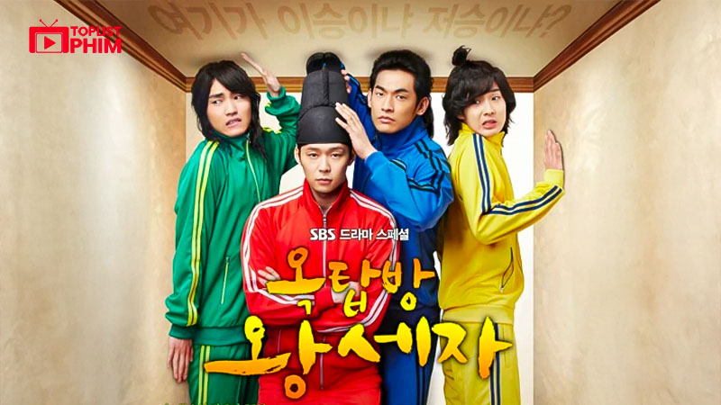 Hoàng Tử Gác Mái (2012)