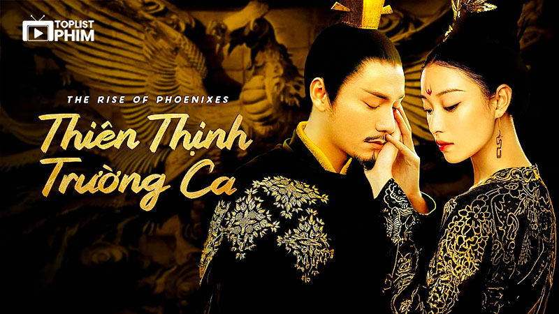 Thiên Thịnh Trường Ca (2018)