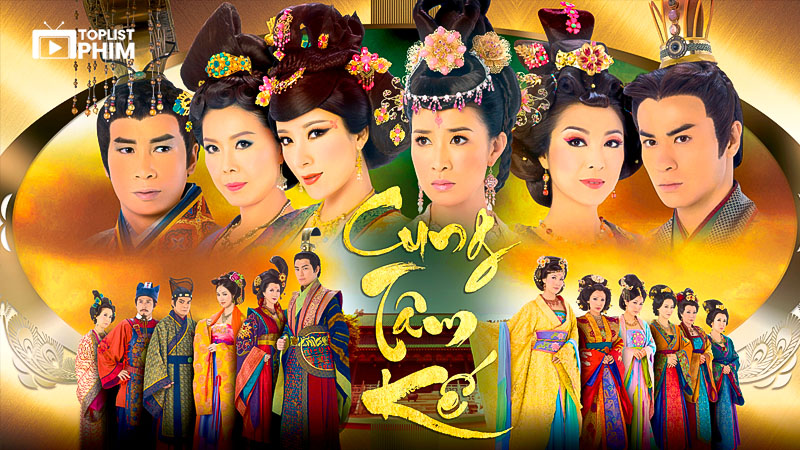 Cung Tâm Kế (2009)