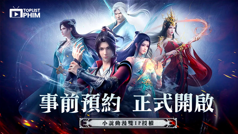 Đấu Phá Thương Khung – 斗破苍穹 (2017)