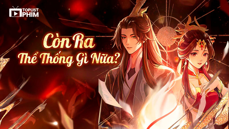 Còn Ra Thể Thống Gì Nữa? – 这都什么事儿 (2021)