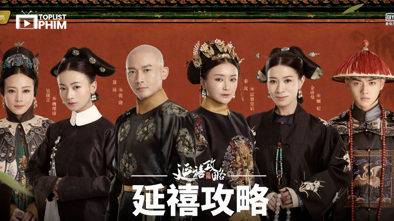 Diên Hi Công Lược (Story of Yanxi Palace, 2018)
