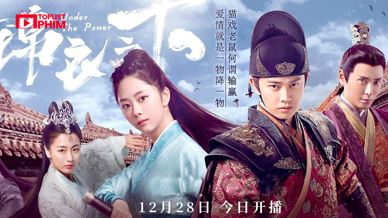 Cẩm Y Chi Hạ – 锦衣之下 (2019)