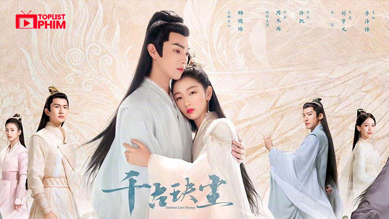 Thiên Cổ Quyết Trần – 千古玦尘 (2021)