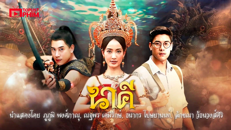Nữ Thần Rắn (Nakee)