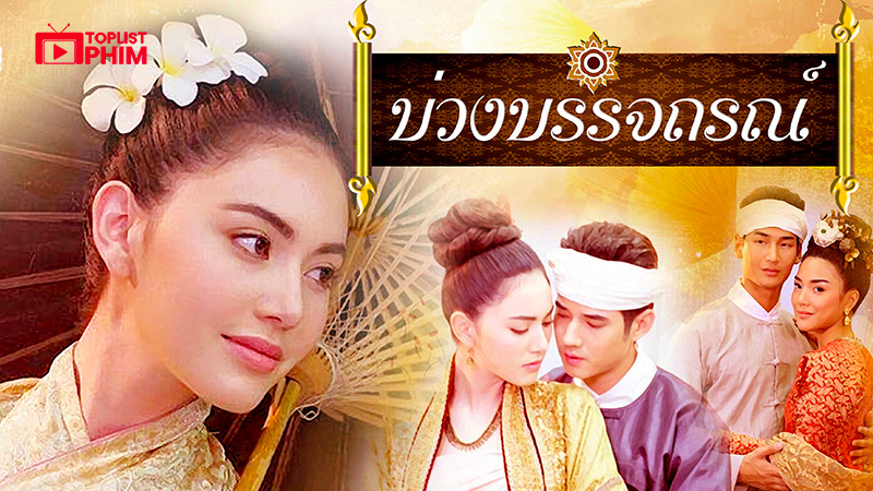 Hẹn Ước Hoa Champa (Buang Banjathorn)
