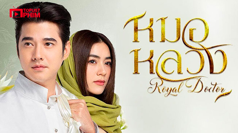 Thầy Thuốc Hoàng Gia (Mor Luang)