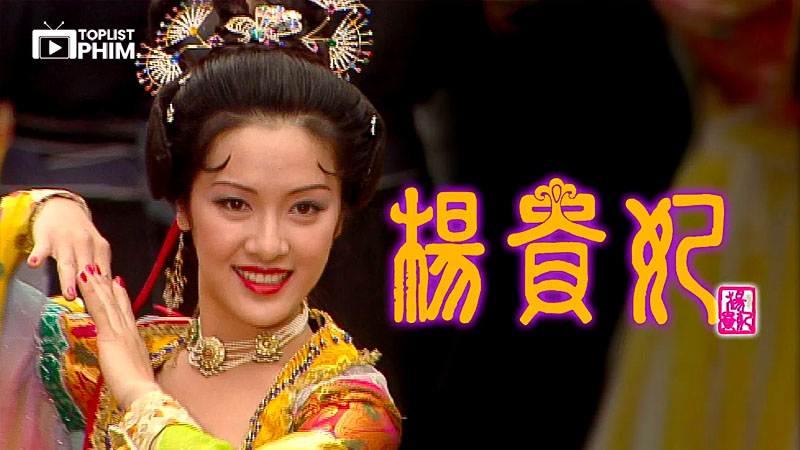 Cung Tâm Kế – Beyond the Realm of Conscience (2009)