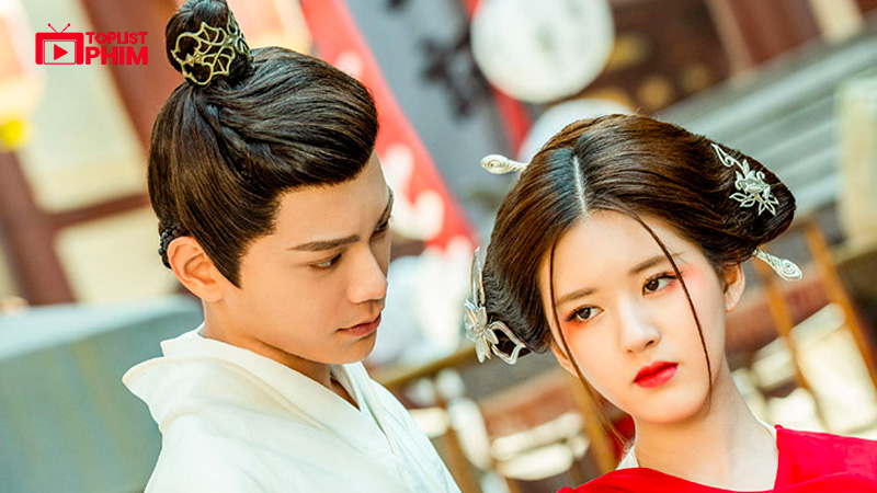 Trần Thiên Thiên Trong Lời Đồn (The Romance of Tiger and Rose, 2020)