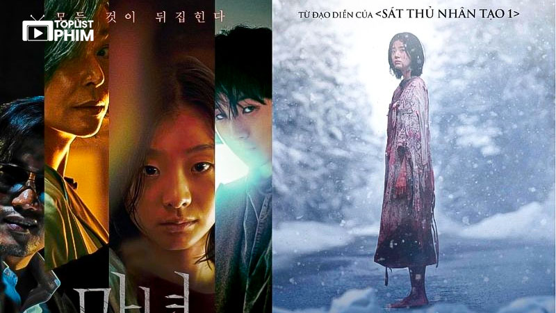The Witch Series (Sát Thủ Nhân Tạo 1&2)