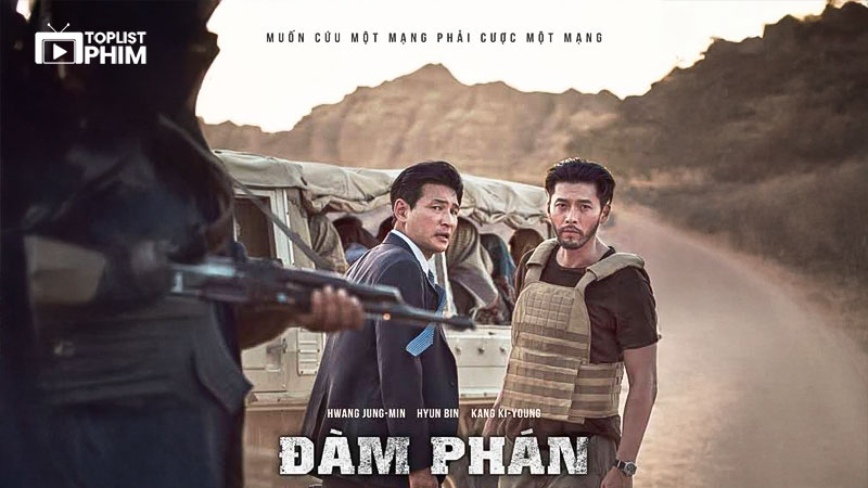 Đàm Phán