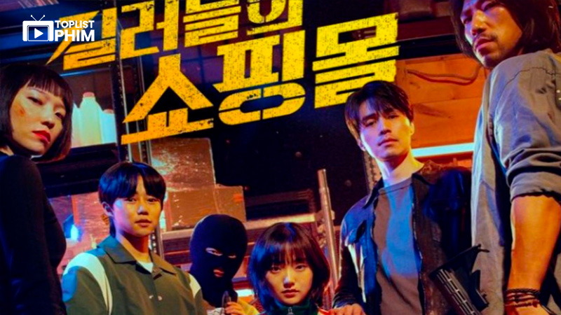 A Shop for Killers (Cửa Hàng Sát Thủ, 2024)