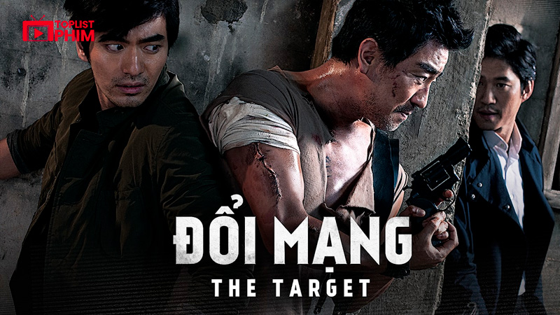 Target (2023)