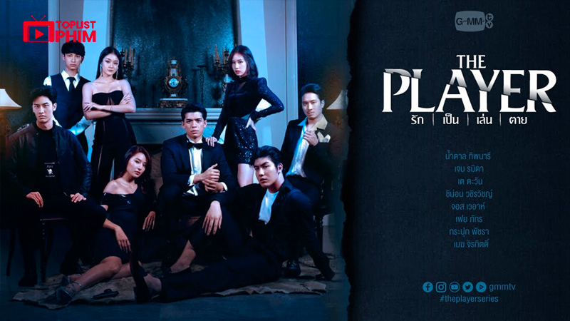 The Player (2021)